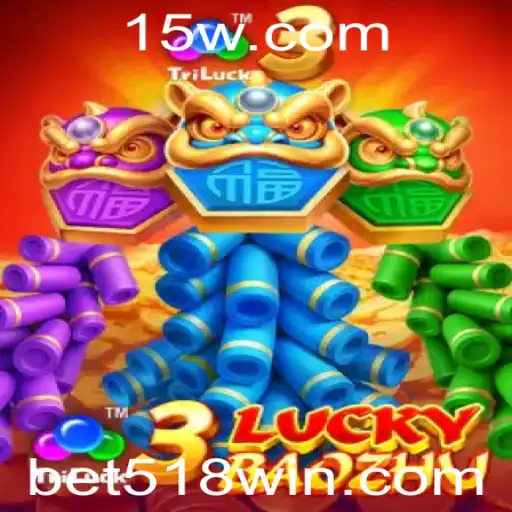 Explorando o Fascinante Mundo de 3LuckyBaozhu: A Nova Sensação dos Jogos Online